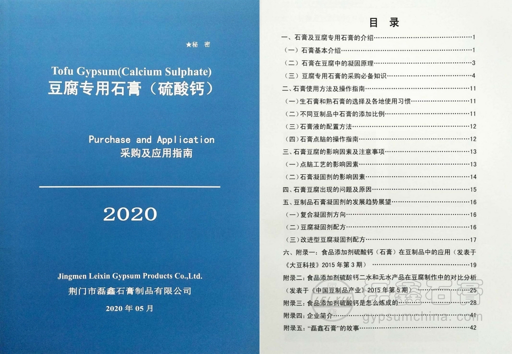調(diào)整大小 調(diào)整大小 水印1.jpg